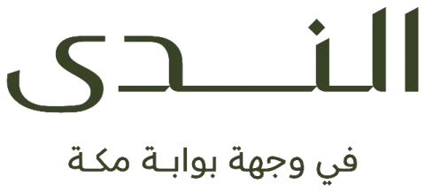 شعار الندى